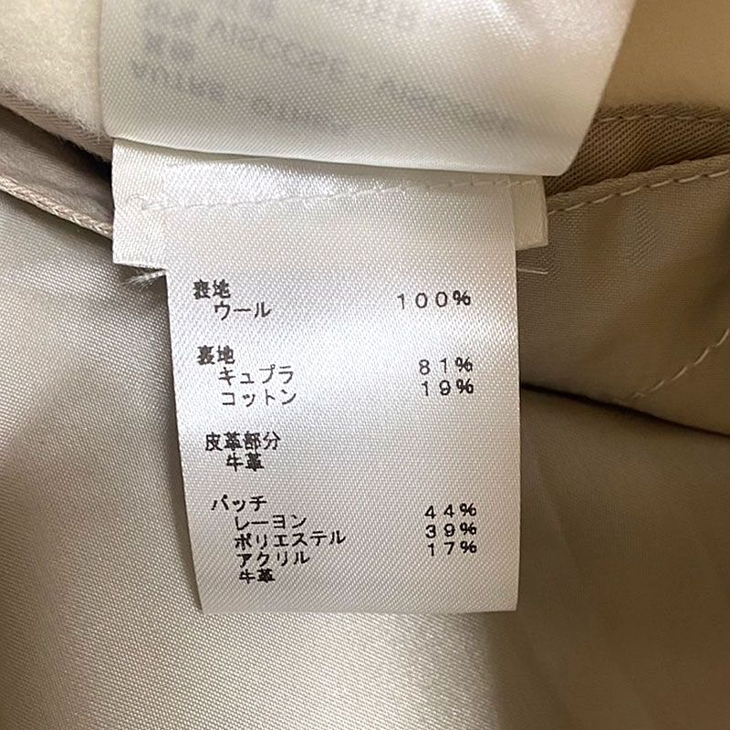 LACOSTE ラコステ スタジャン 切替 レザー ヤギ革 ウール