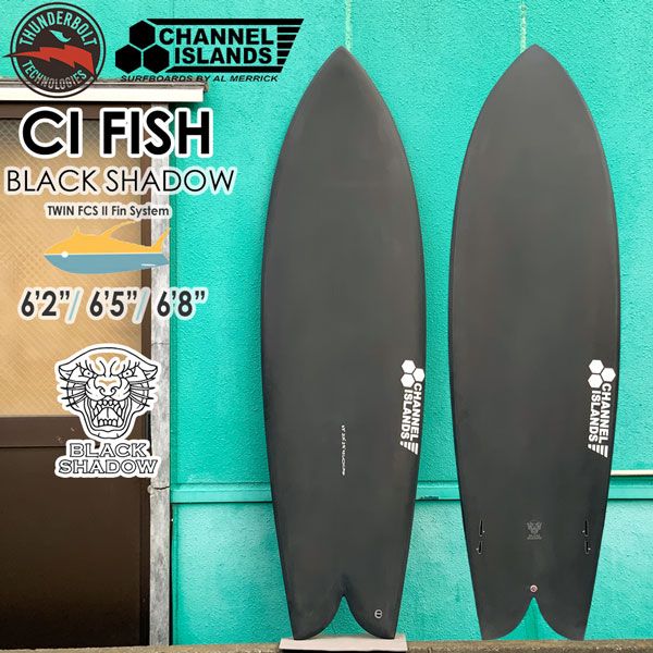 氣サーフボード　6.2ロケットフィッシュ 氣サーフボード 6.2ロケットフィッシュ （JOSH HALL/GEN2 FISH 6