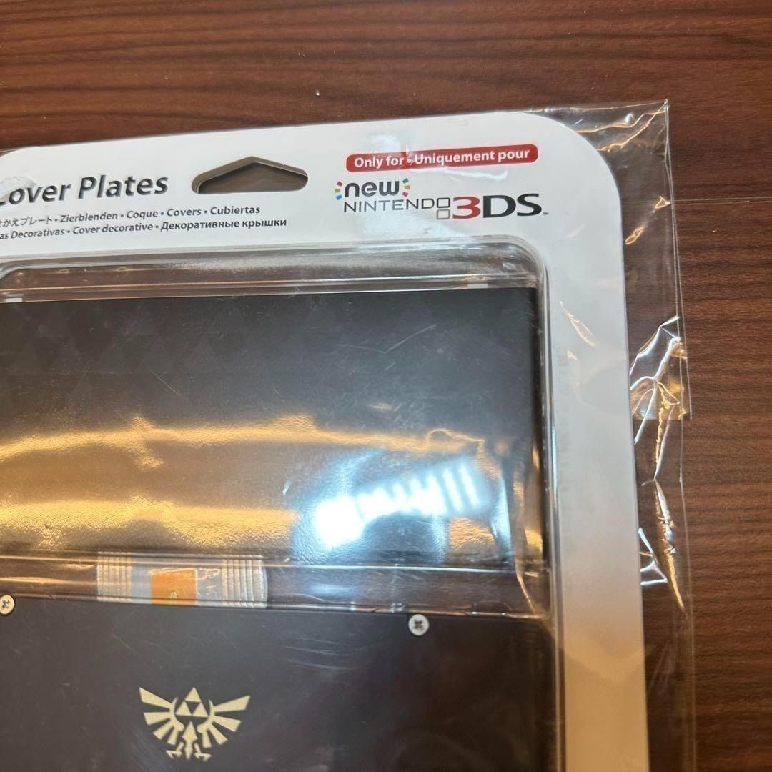 New3DS