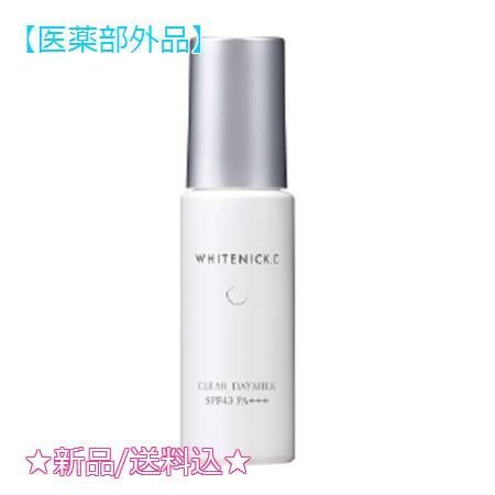 カシー化粧品薬用ホワイトニックC 　 クリアエッセンスSW WHITENICK | 美しい素肌をはぐくむ香椎化粧品 | 公式サイト