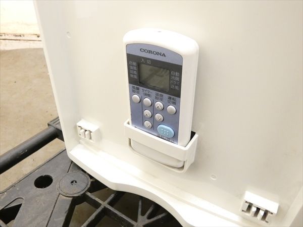 CORONA コロナ 窓用エアコン CW-F1617 冷房専用 ヨドバシ.com - コロナ CORONA ウィンドエアコン 冷房専用タイプ