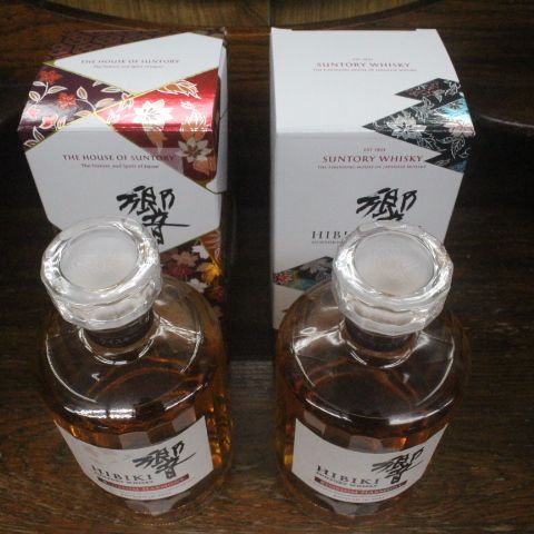 響 ブロッサムハーモニー 2024/2023 2本 箱付 - メルカリ