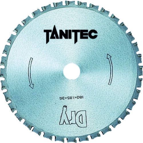 タニ ドライチップソー 鉄鋼用チップソー 180x1 85x20Hx36Z