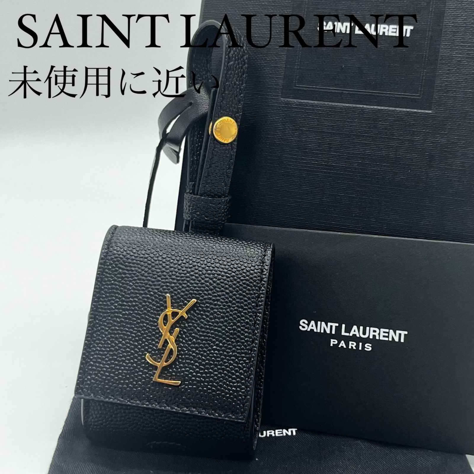 ⭐︎なこ⭐︎【未使用に近い】SAINT LAURENT Air Pods ケース サンローラン カサンドラロゴ バッグチャーム キャビアスキン ブラック 黒 NERO ゴールド金具 レザー 612111 1GF0J 1000