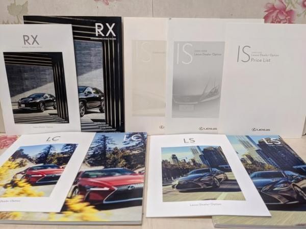 【中古】【車カタログ】 レクサス LEXUS 4点セット IS350～ 2005/ LS500h～ 2017/ LC500h～ 2017/ RX450hL～ 2019/ディーラーオプション／トヨタ自動車 中古】【車カタログ】 レクサス LEXUS 4点セット IS350～ 2005