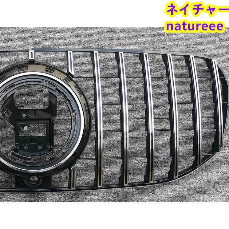 GLS400d