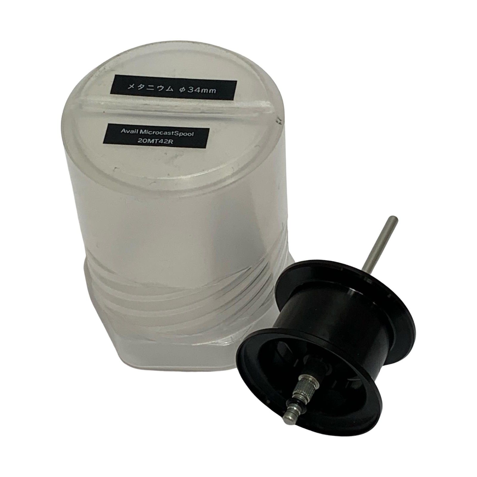 アベイル 2540R ブラック アブ用スプール