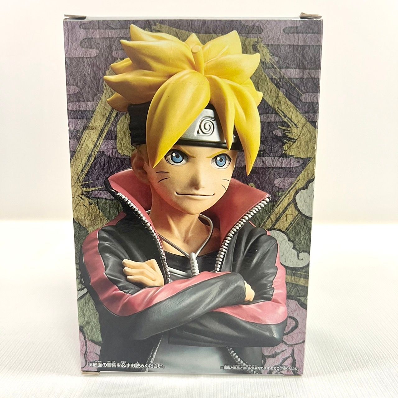 うずまきボルト　shinobi relations Amazon.co.jp: バンプレスト BORUTO-ボルト- NARUTO NEXT