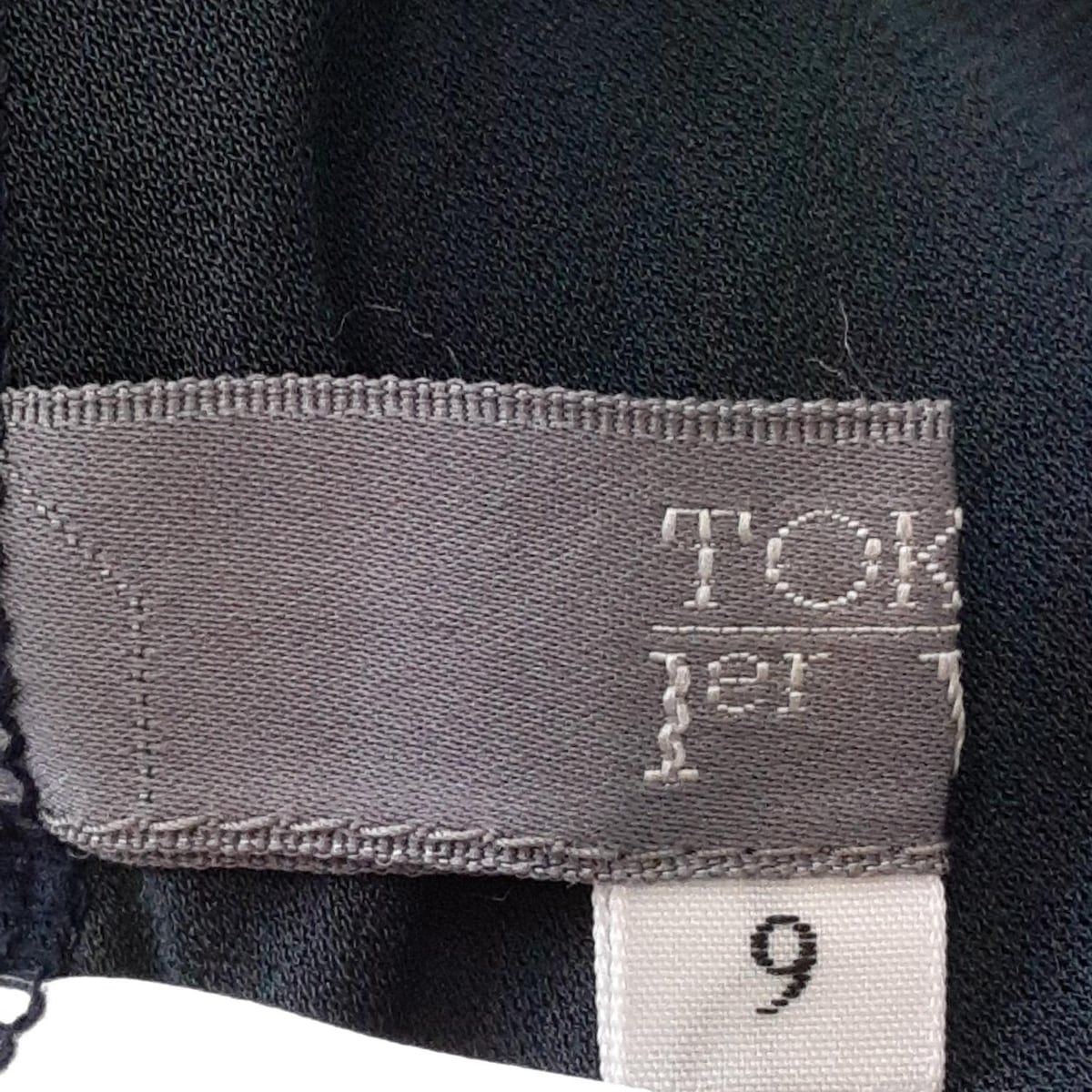 - ダークネイビー×ピンク