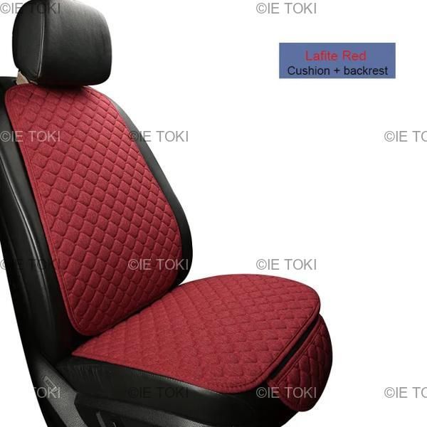 ばんます様　【送料代】 大きな車のシートカバー 車のシートプロテクター フロントとリア