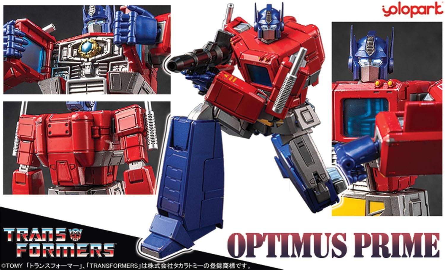童友社 トランスフォーマー オプティマスプライム 全高約20cm