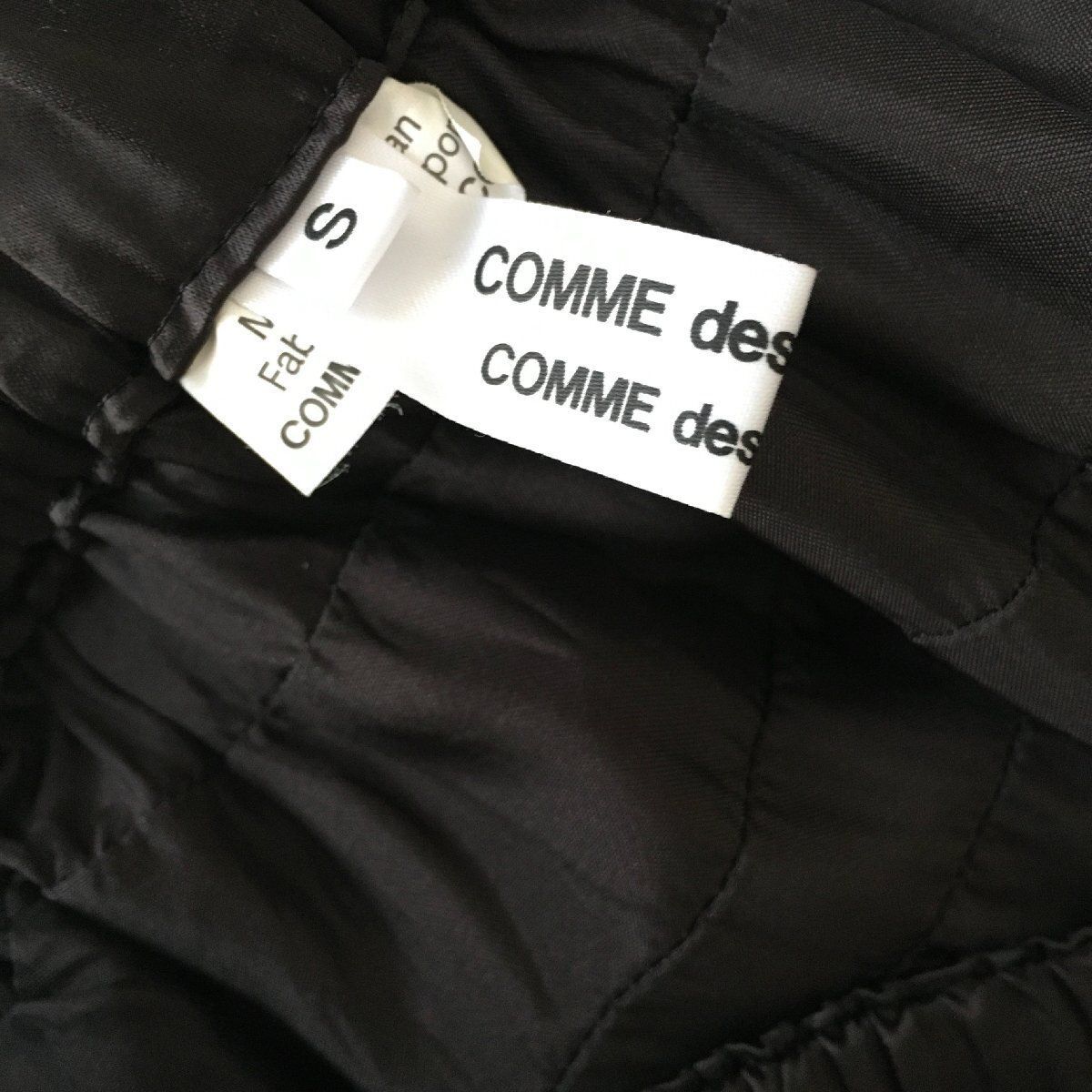 美品 AD2016 COMME des GARCONS コムデギャルソン フリル パンツ 美品 AD2016 COMME des GARCONS コムデギャルソン フリル パンツ