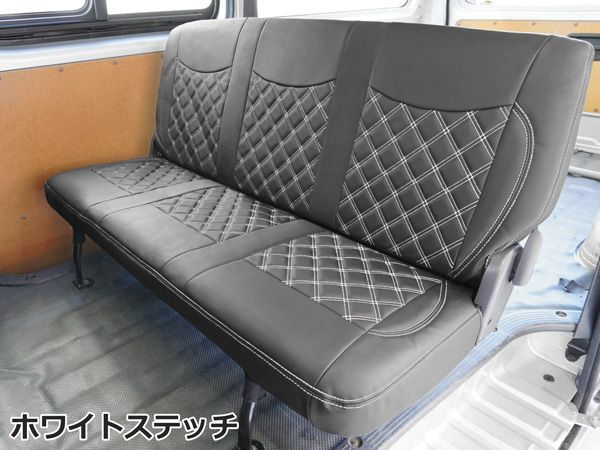 ダイヤカット