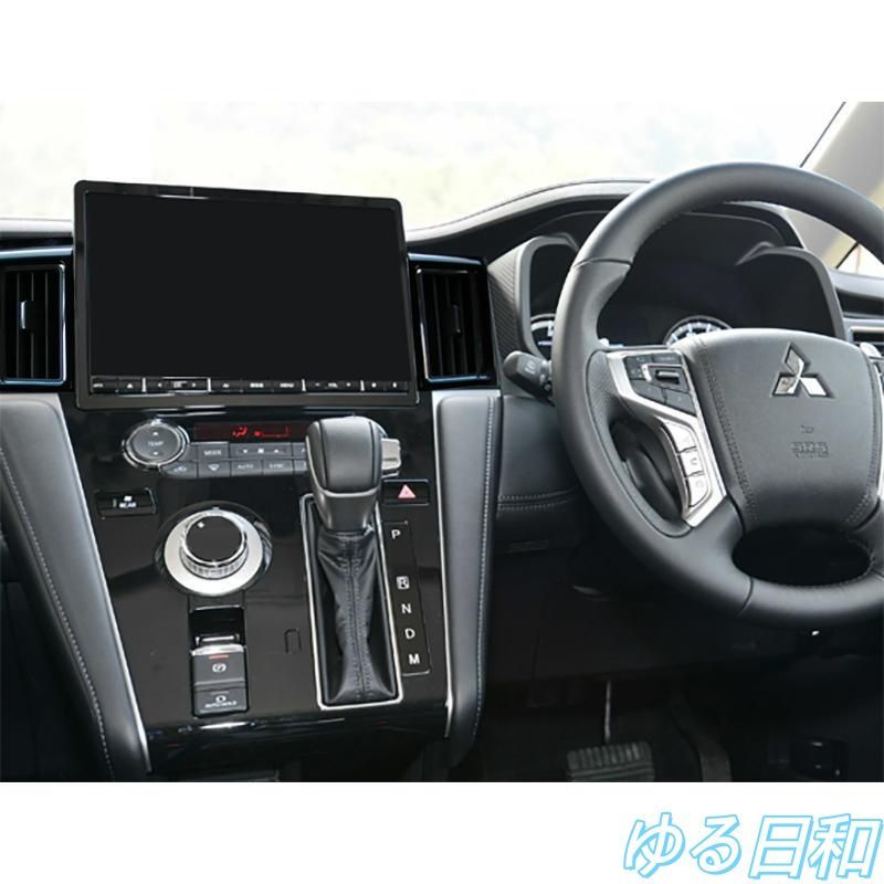 新型デリカD5 DELICA D 5 M G P CV1W パーツ コンソールパネル 吹き出し口カバー1020 WWW_STEELWINDOWSANDDOORS_COM