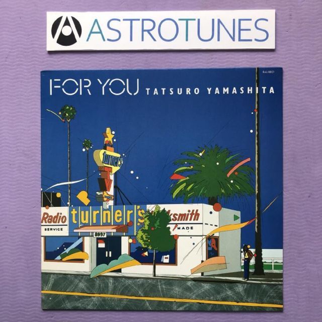 良盤 良ジャケ 1982年オリジナルリリース盤 山下達郎 Tatsuro