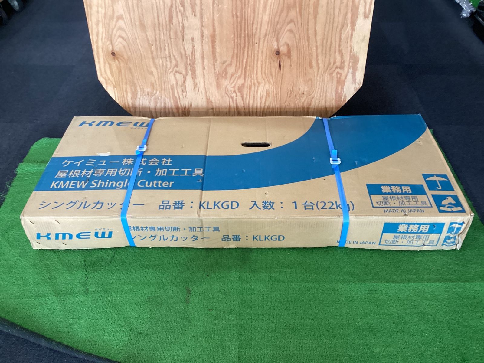 ケイミュー(KMEW) 屋根材専用切断機 シングルカッター KLKGDKMEW 