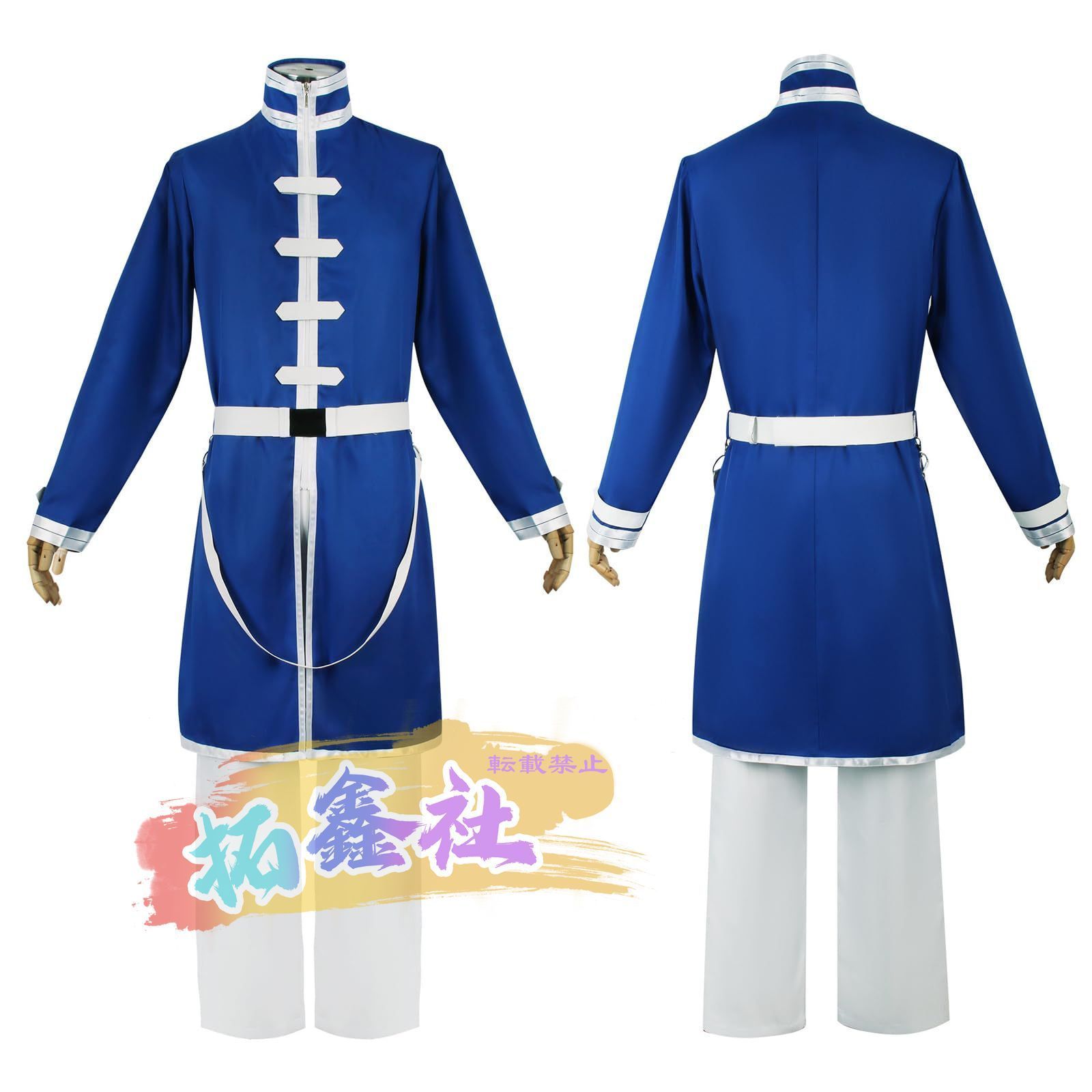 仮装 ステージ服