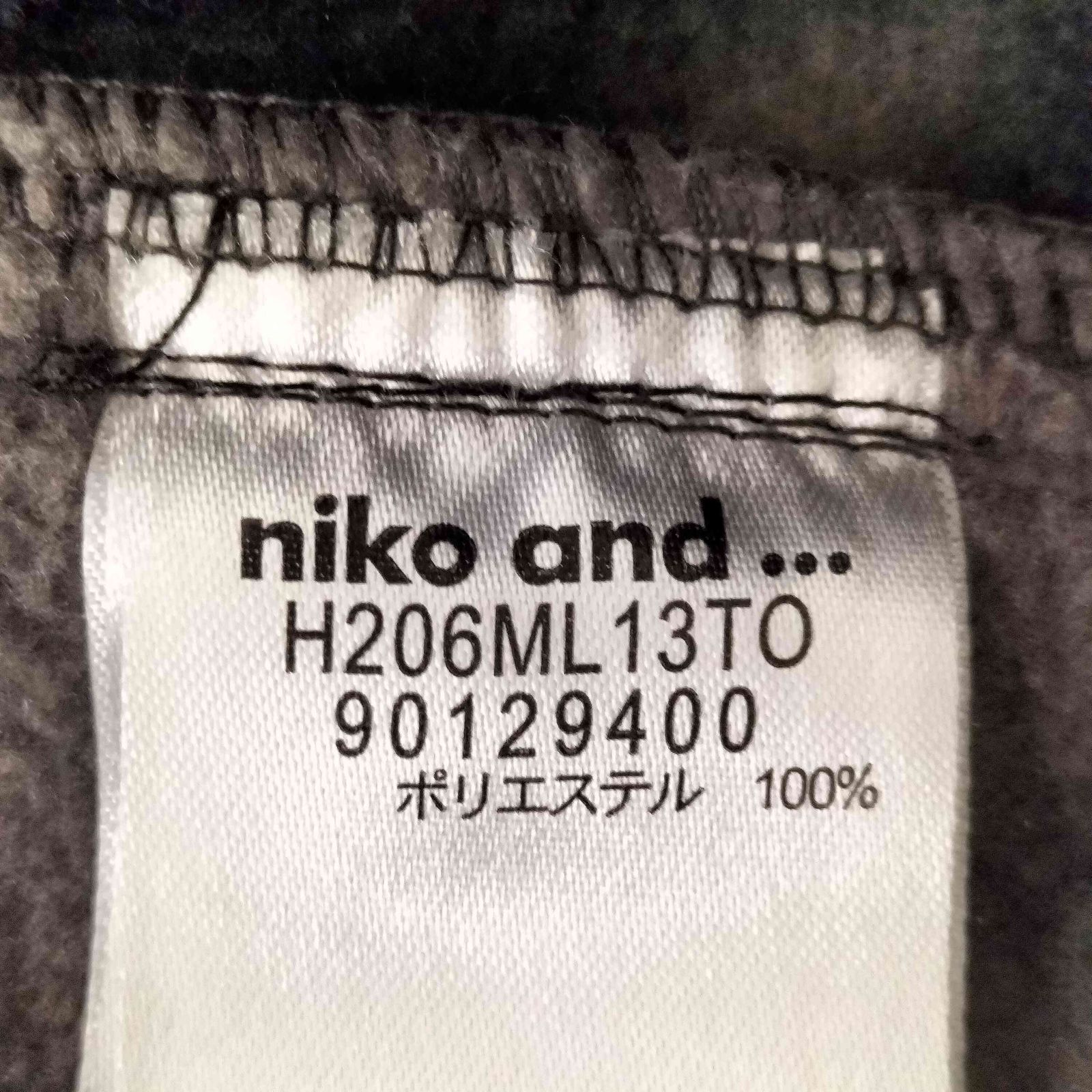 ニコアンド niko and フリースオーバーオール メンズ FREE