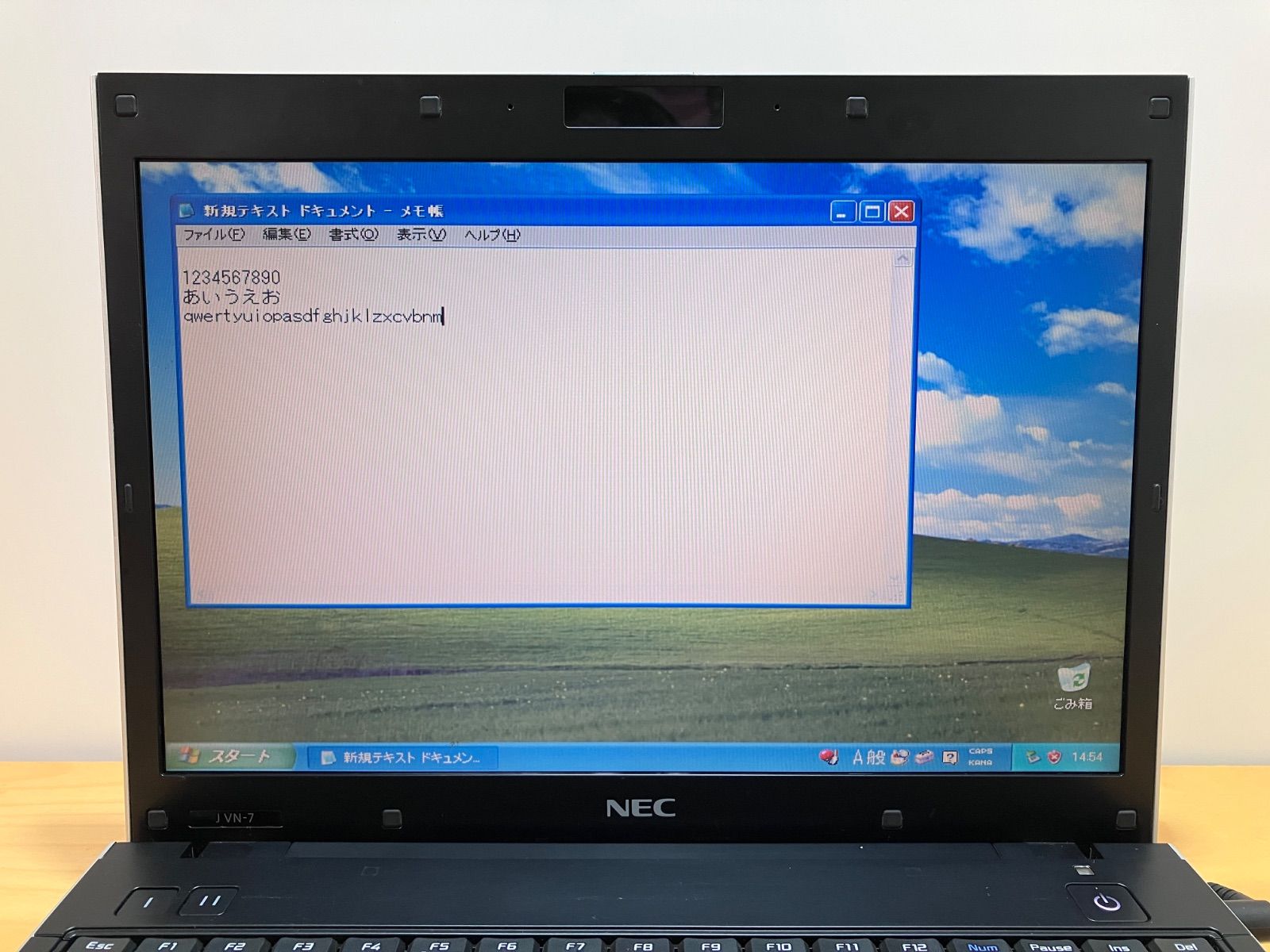 Windows XP動作品