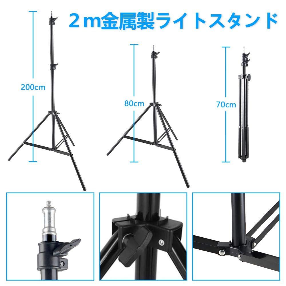 ソフトボックス 撮影 照明用 50x70cm 電球×2 写真照明用セット 楽天市場】ソフトボックス【 2023新登場LED撮影用ライト】写真