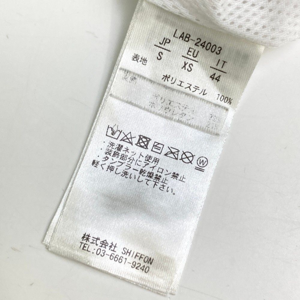 サイズ：S LUXEAKMPLUS リュクスエイケイエムプラス 2024年モデル ストレッチパンツ  ホワイト系 [240101422826] ゴルフウェア メンズ ストスト LUXEAKMPLUS(リュクスエイケイエムプラス)ゴルフ 防風ヘムロゴ