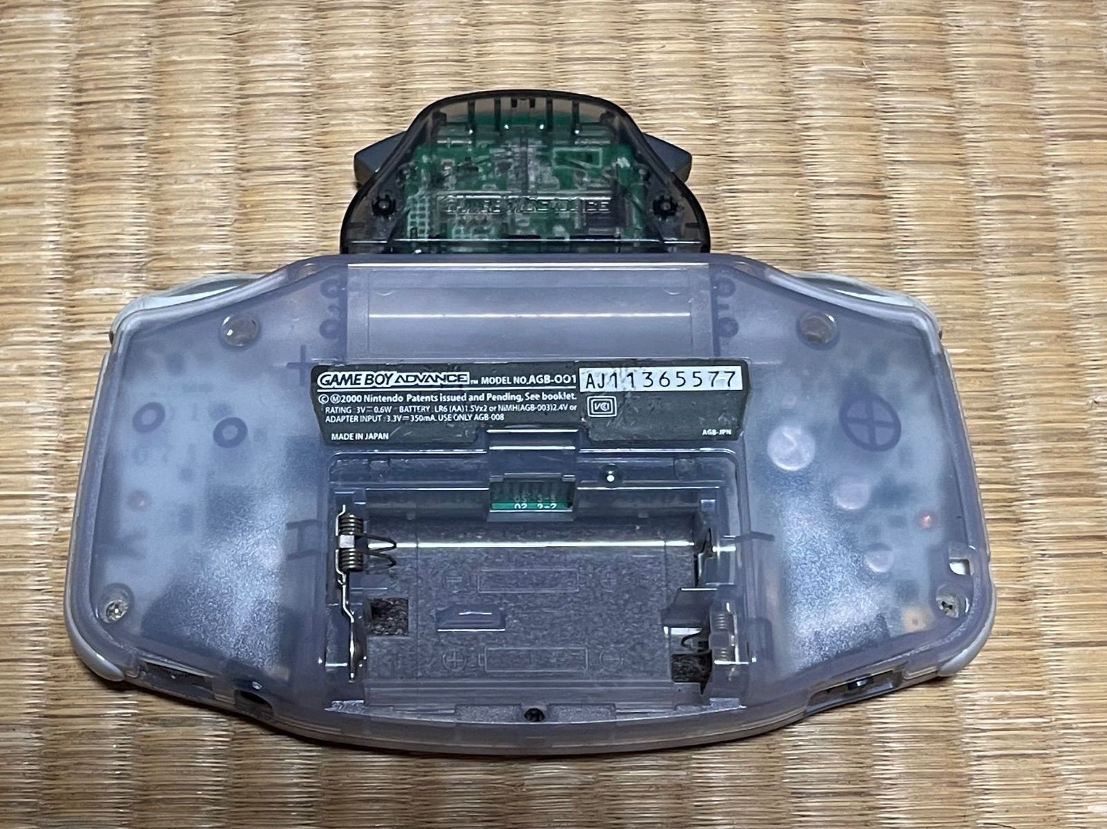 ジャンク ゲームボーイアドバンス ミルキーブルー GBA 通電不可 