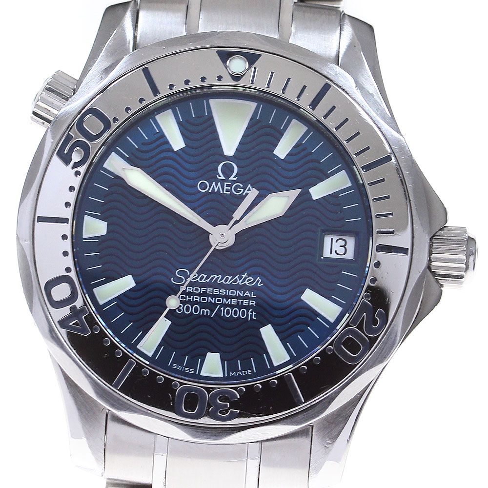 SEIKO セイコー ミリタリー 7S26-00D0 自動巻 動作品 裏スケ 美品