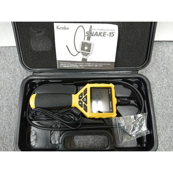  ケンコー デジタルムービーカメラ SNAKE 15 LEDライト付き防水スネイクカメラ ビデオカメラ本体 ビデオカメラ