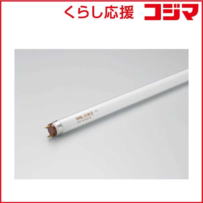 未開封 DNライティング 直管形蛍光灯 エースラインランプ Aceline Lamp 昼白色 FLR910T6EXN ♥ 送料無料