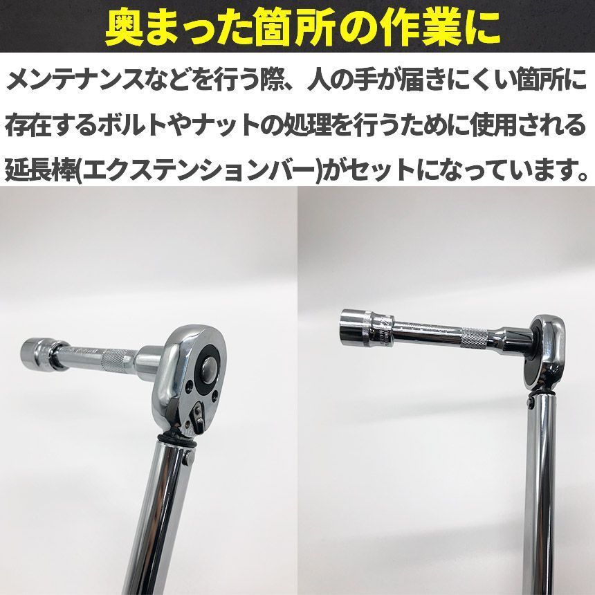 車 タイヤ交換