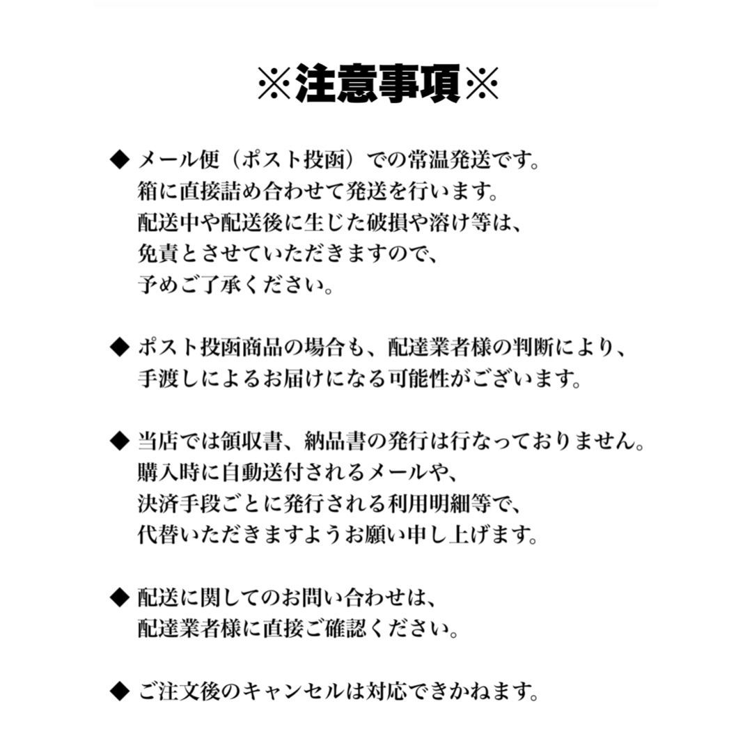 【 菓道 わさびのり太郎 計60枚セット 】 駄菓子 お菓子 珍味 おつまみ 大人買い まとめ買い おやつ ポスト投函 常温発送 メール便