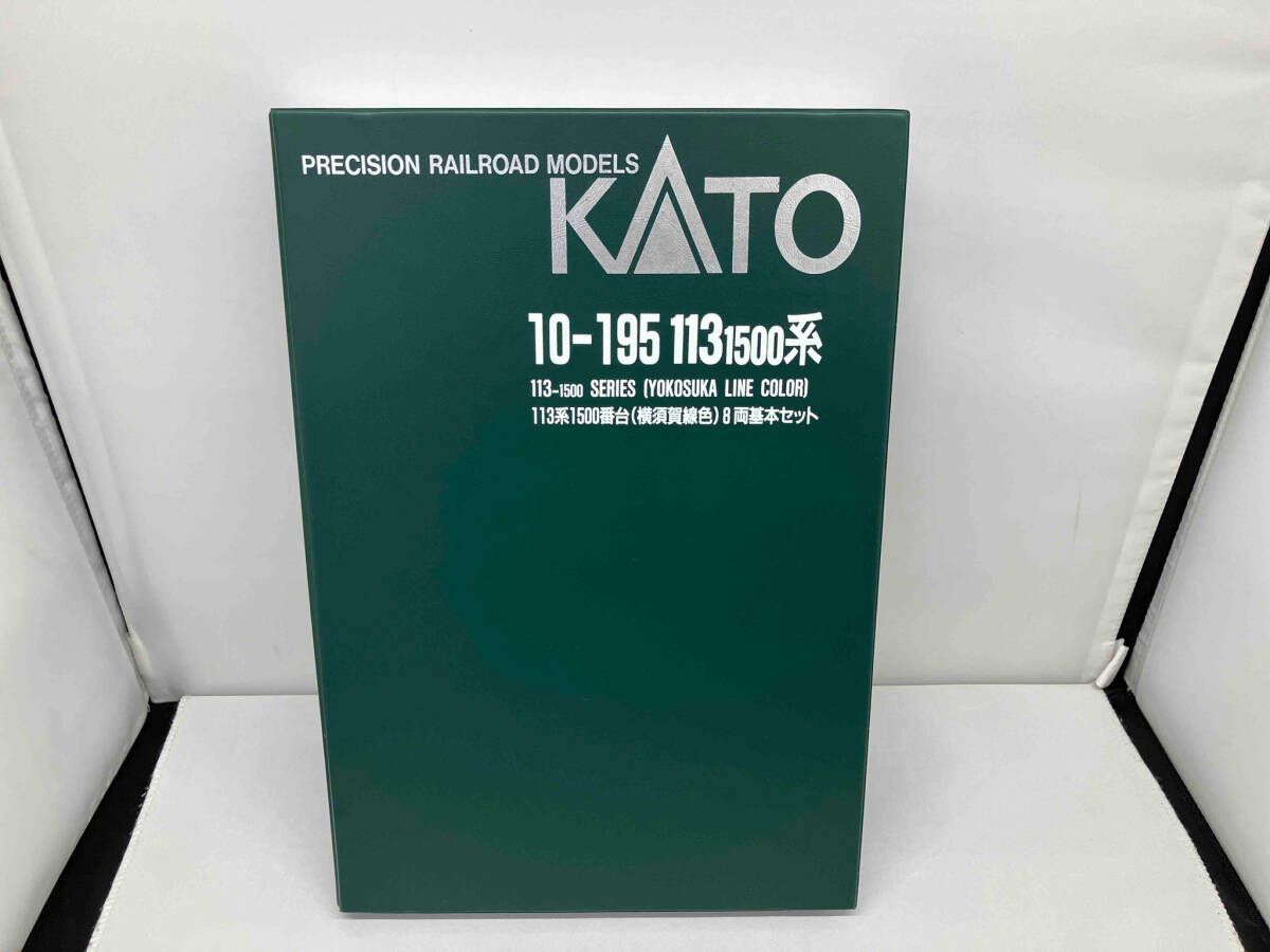 動作 済 Ｎゲージ KATO 10-195 113系電車 横須賀線色 8両基本セット カトー
