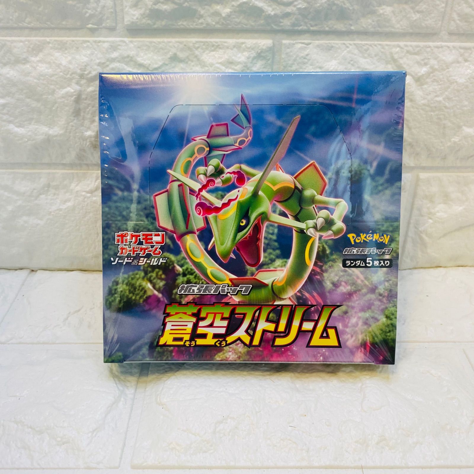 【新品未開封】ポケモンカード 蒼空ストリーム 1box シュリンク付き