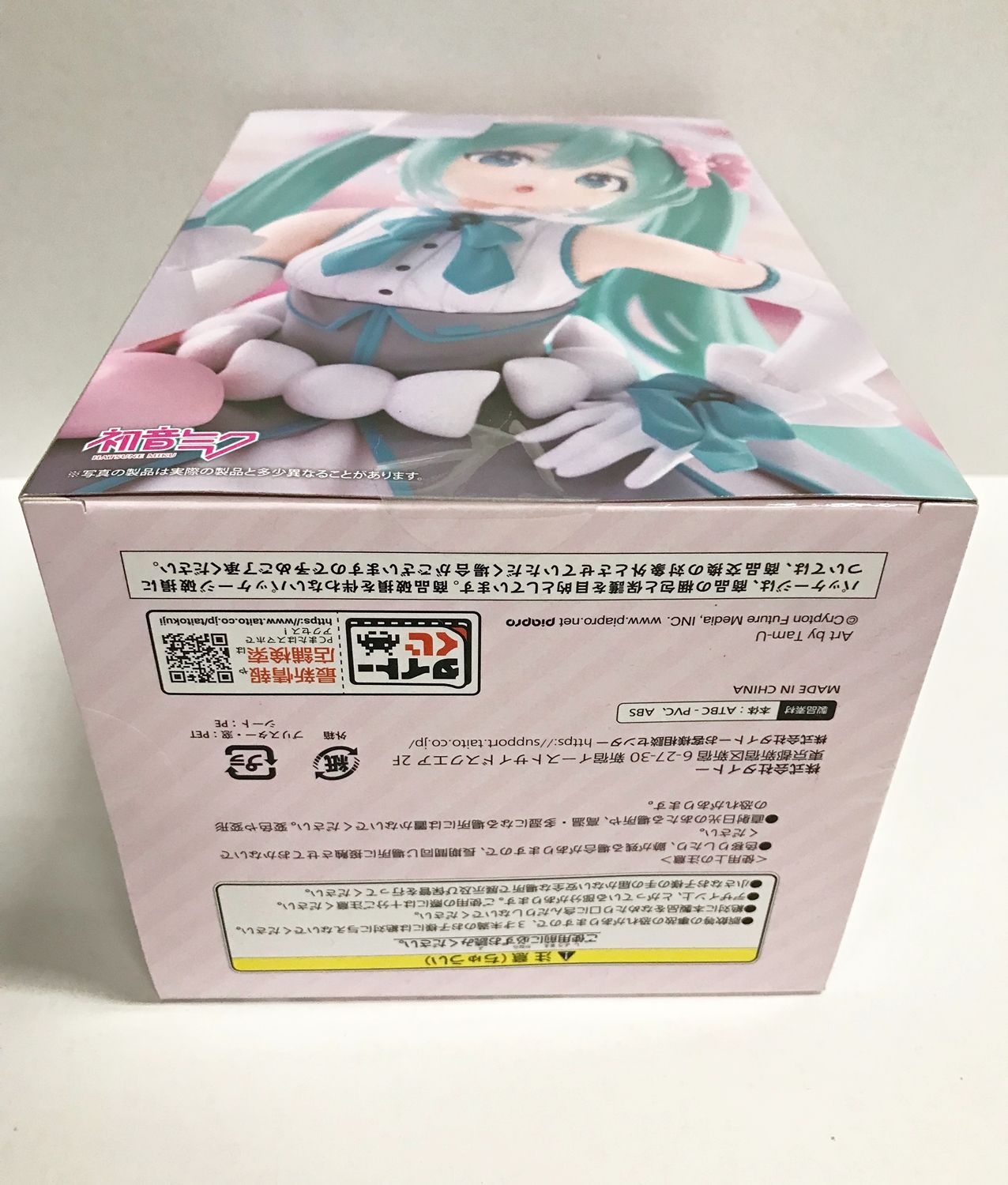 ◎BANDAI SPIRITS フィギュア ソーダ：トゥインクルバニー 「一