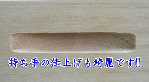 国産 桐たんす