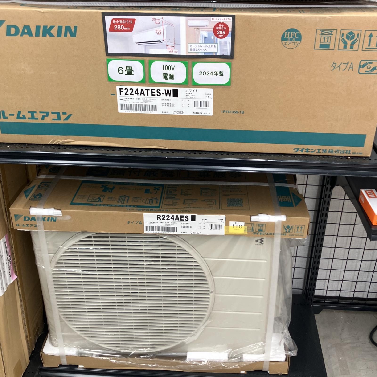 家電 DAIKIN 壁掛けエアコン F224ATES-W 未使用品