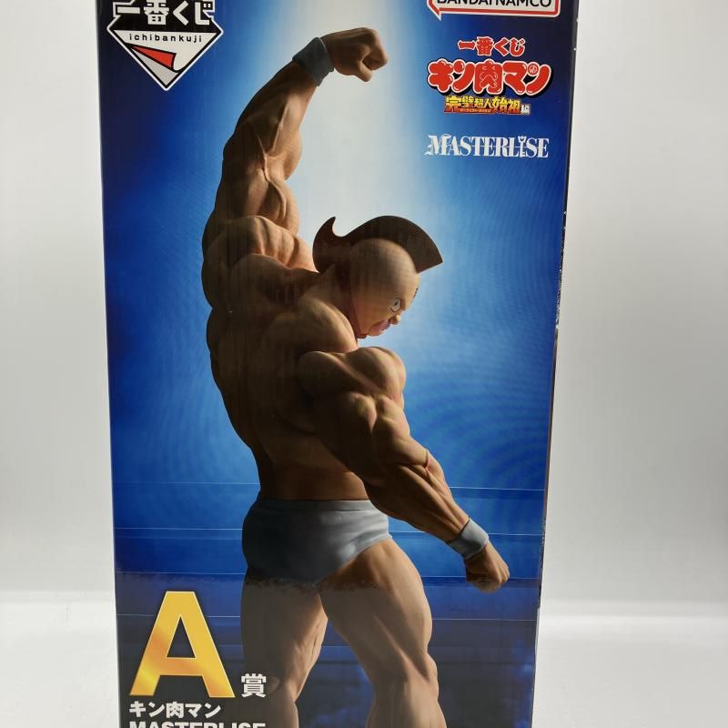 中古】A賞 キン肉マン MASTERLISE ｢一番くじ キン肉マン 完璧