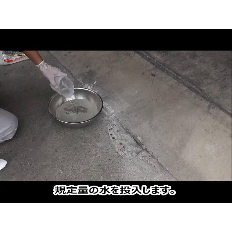 ガレージ 工場
