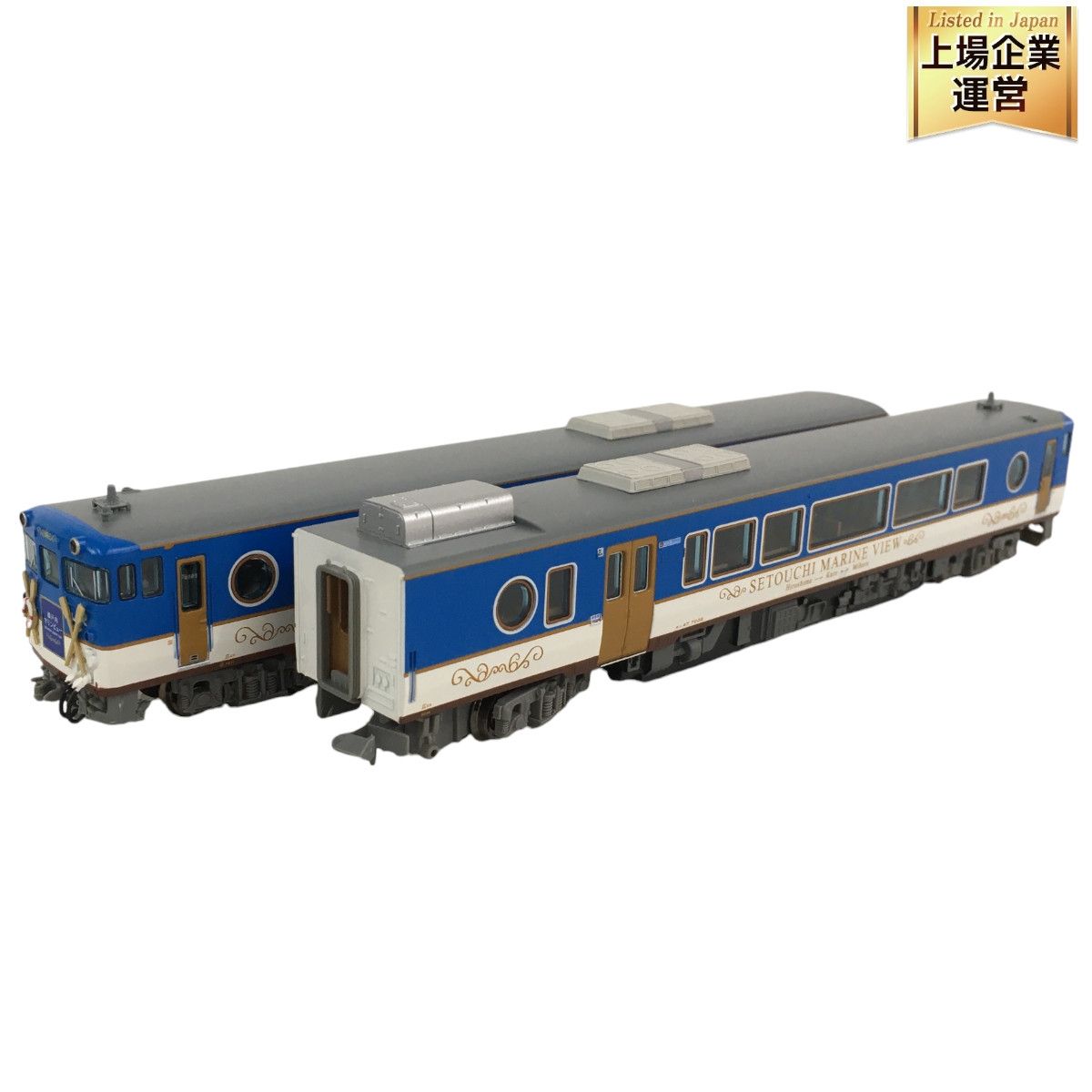 良好 マイクロエース A6078 キハ47 瀬戸内マリンビュー・改良品 2両セット 鉄道模型 Nゲージ N9283383 - メルカリ