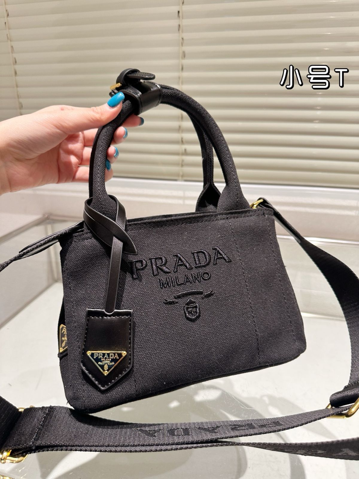 PRADA