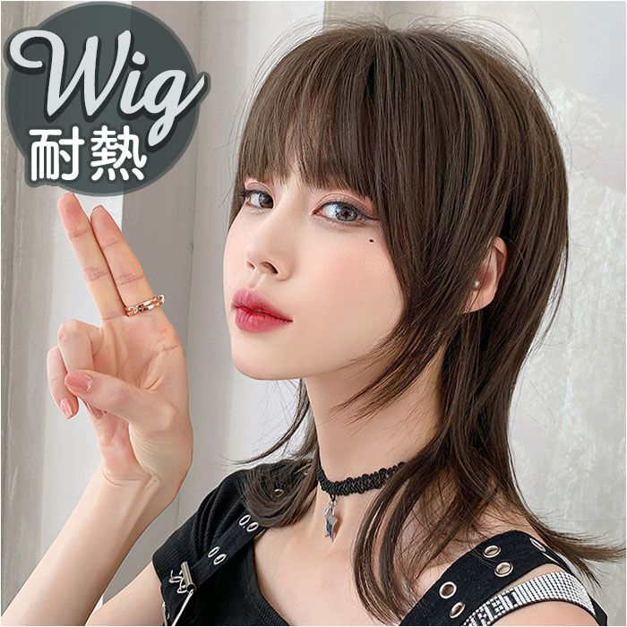 ウィッグ ショート ボブ 大人レイヤーショート フルウィッグ ウイッグ 楽天市場】ウィッグ ボブ 通販 ショートボブ ショート かつら
