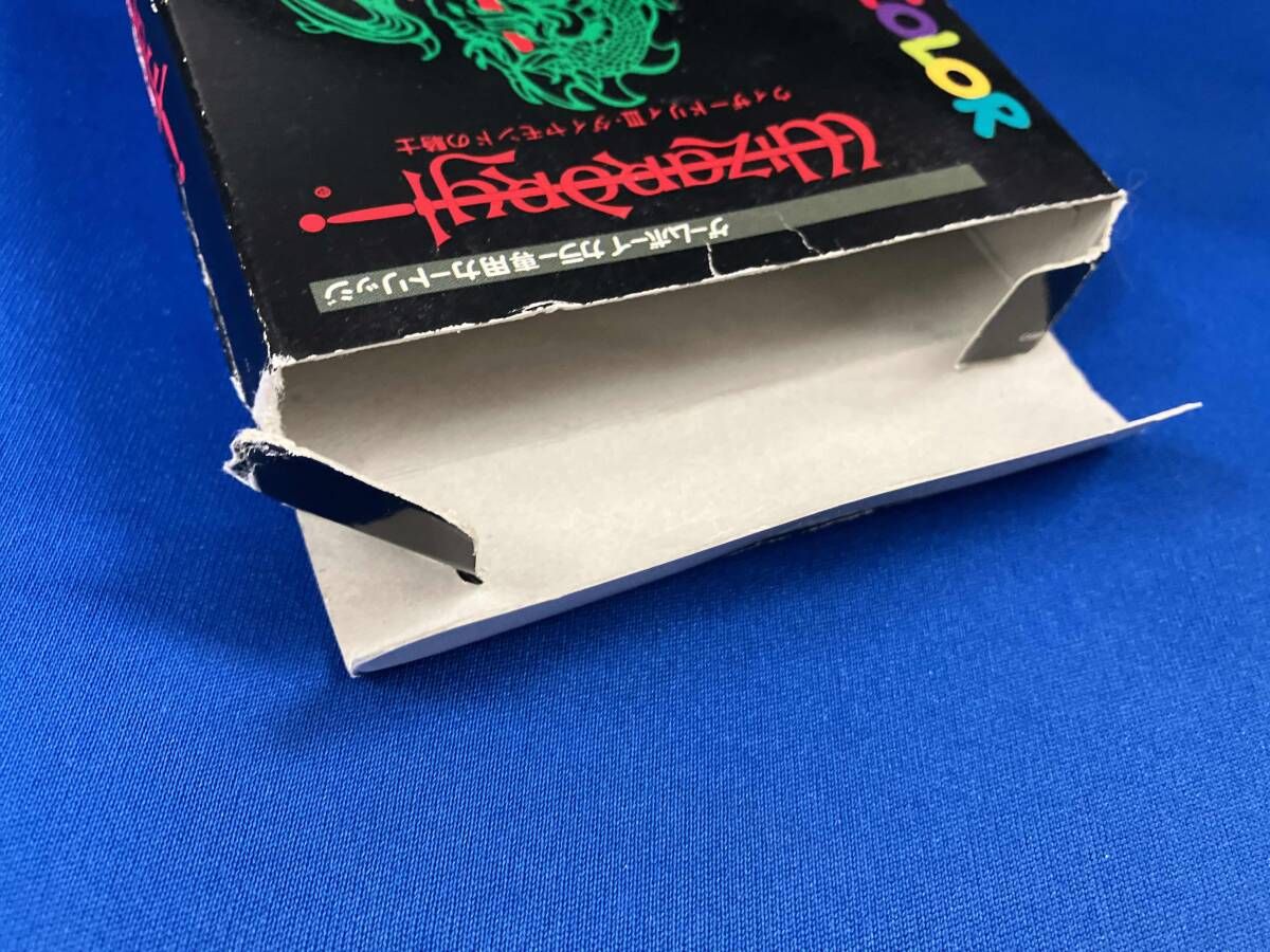 ウィザｰドリィⅢ ダイヤモンドの騎士 UP786_INFO