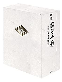 極付十番 桂春團治 DVDボックス 5枚組のうち4枚 極付十番』 三代目 桂春團治 DVD-BOX