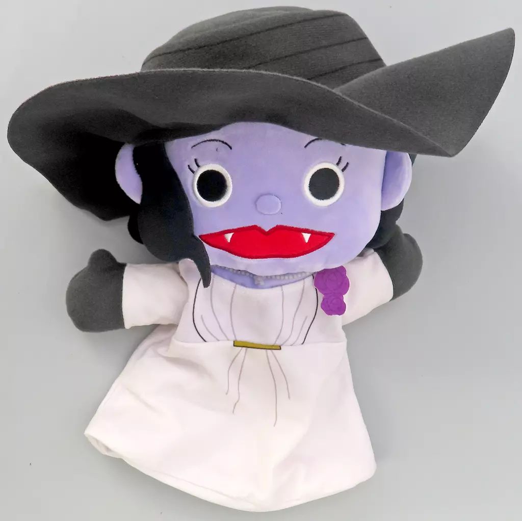 【国内正規総代理店アイテム】 中古】ぬいぐるみ ドミトおねぇさん バイオ村であそぼ ゲーム・おもちゃ・グッズ