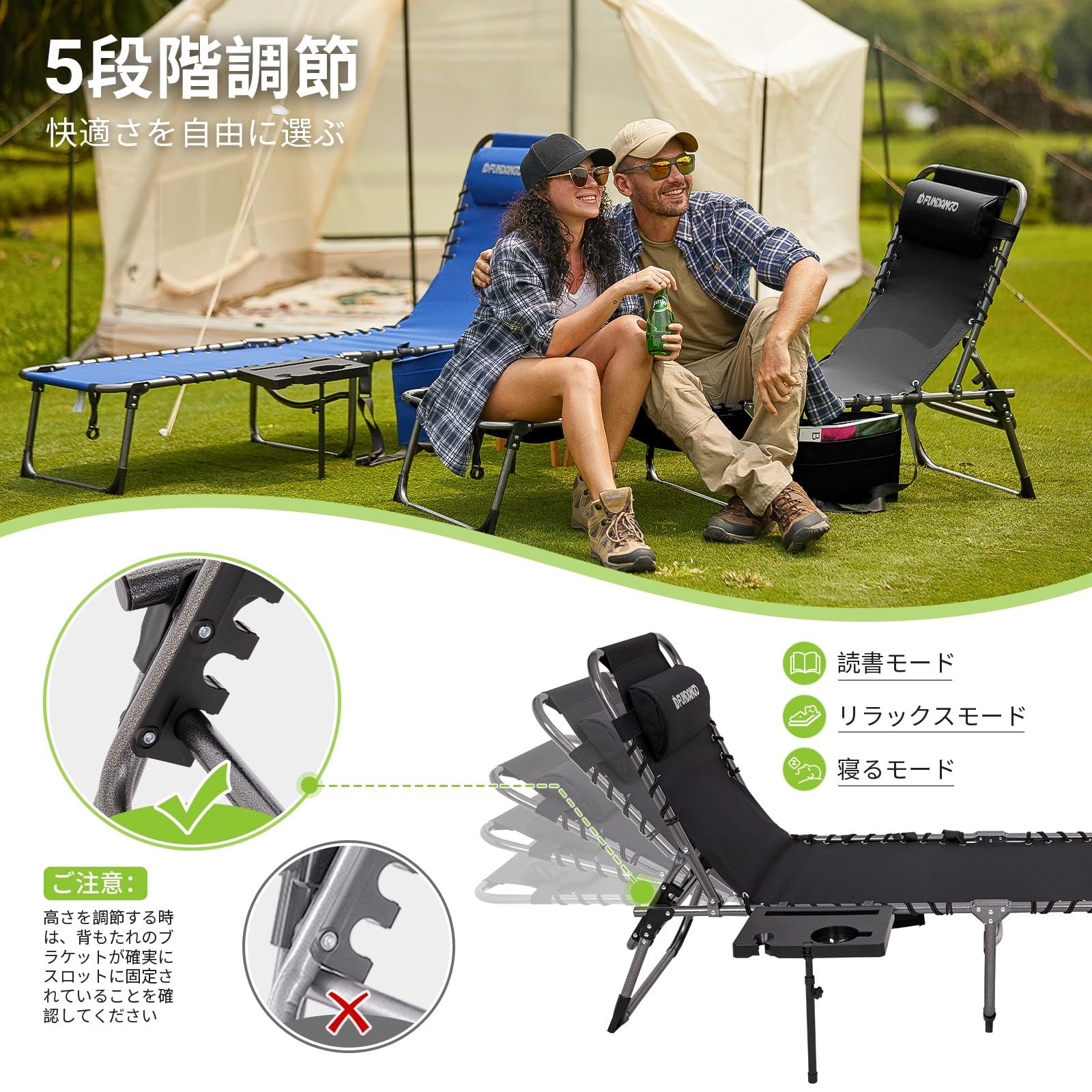 キャンプ コット