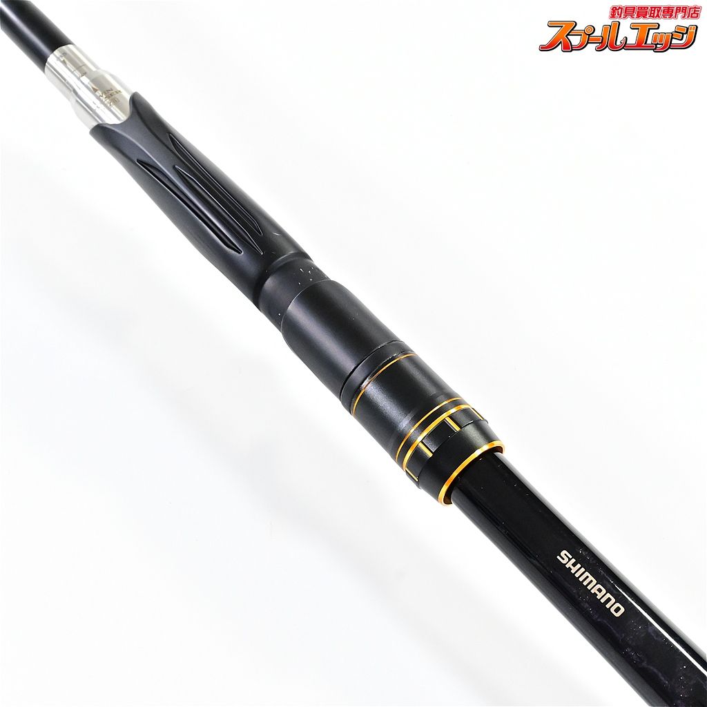 【シマノ】 18ツインパルサー SZ2 SZII 1.2号 485-520 SHIMANO TWIN