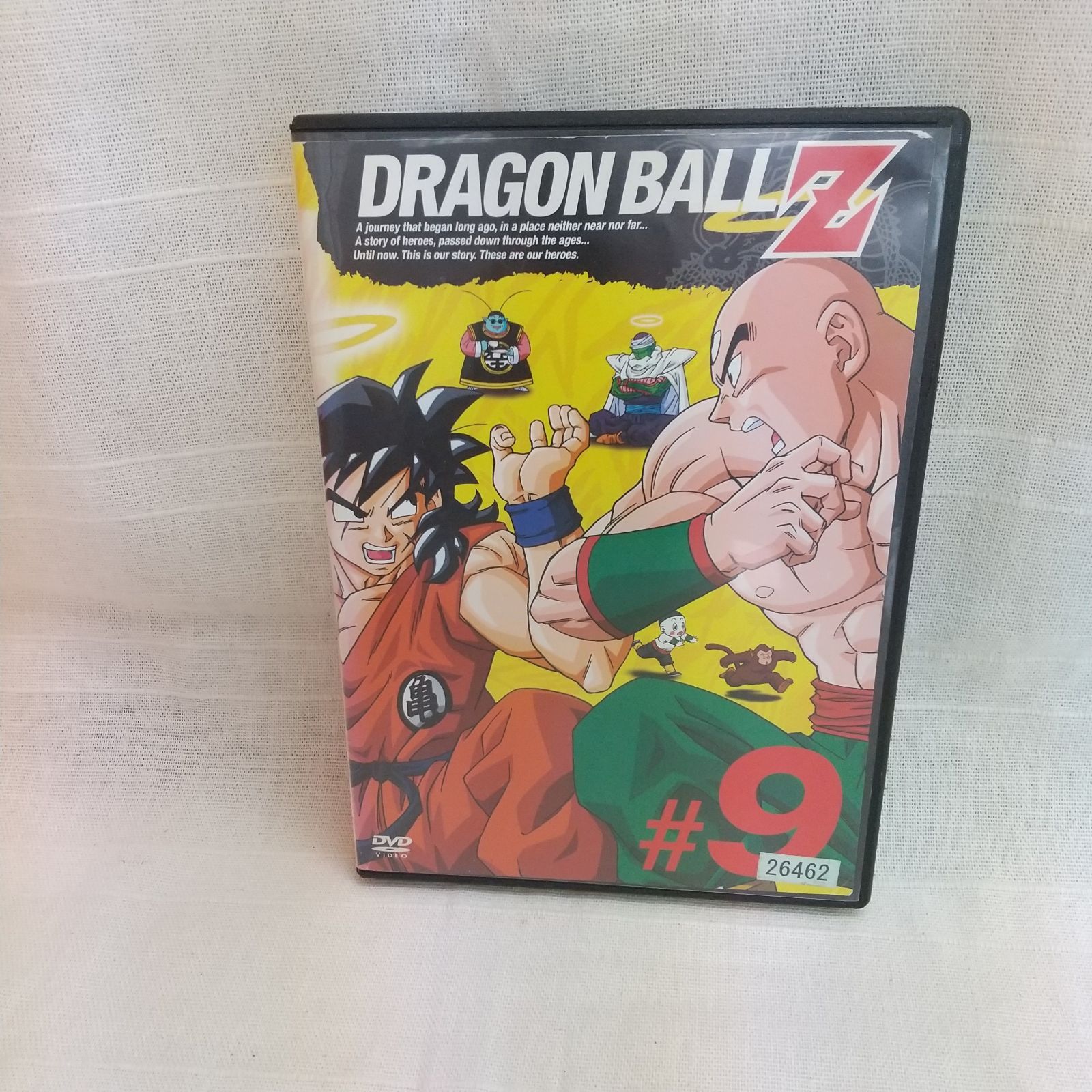 ドラゴンボールZ ＃9 レンタル専用 中古 DVD ケース付き - メルカリ