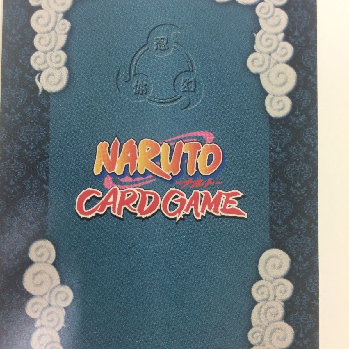 ね 1 ナルト CARD GAME カード 二代目 火影 千手 扉間 レア 34