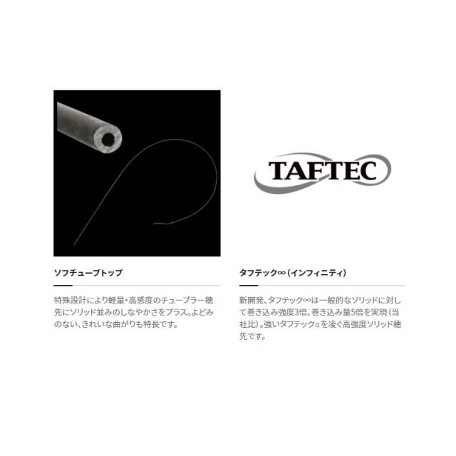 シマノ セフィア XR S83L | 釣具 釣り フィッシング - メルカリ