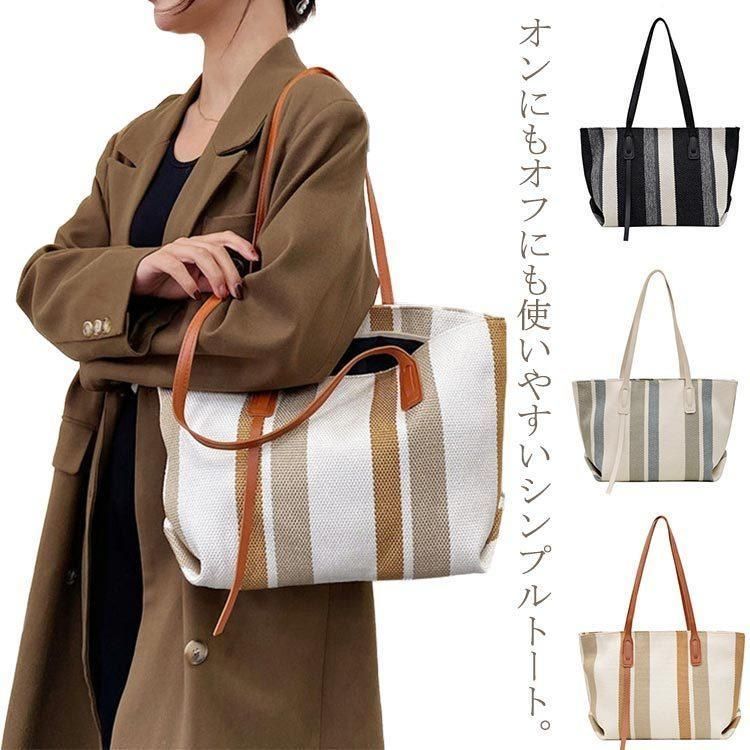 イタガキ／ITAGAKI バッグ トートバッグ 鞄 ハンドバッグ レディース  